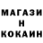 Кетамин ketamine Pasha Feuer