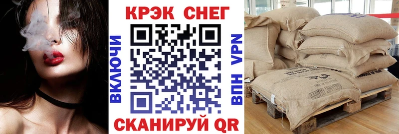 Cocaine Колумбийский  Купить закладки  Балаково 