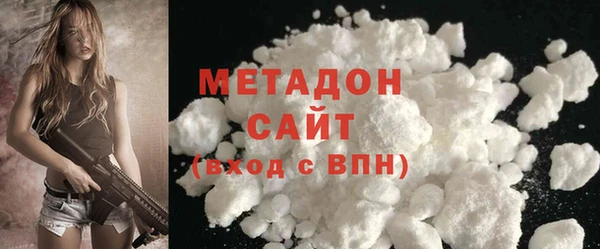 apvp Каменногорск