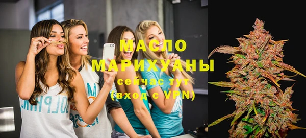 кристаллы Иннополис