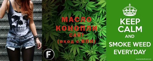 амфетамин Каменка