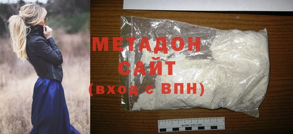 кристаллы Иннополис