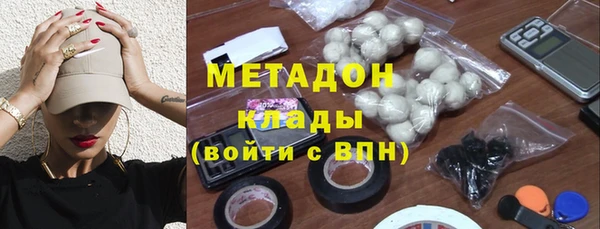 кристаллы Иннополис