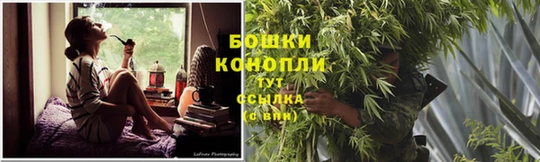 синтетический гашиш Каменск-Шахтинский